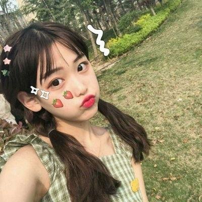 珊珊小传